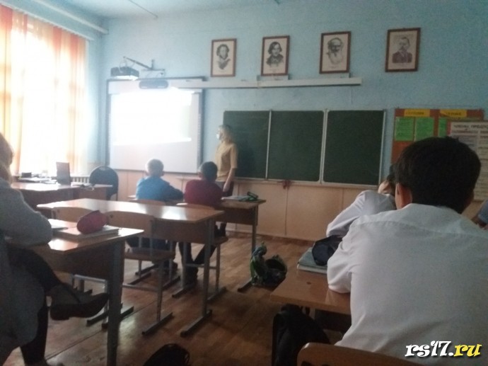 Краевой семейный финансовый фестиваль-2020 1