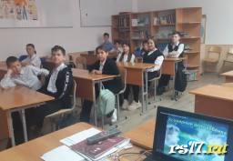 День правовой помощи детям День правовой помощи детям