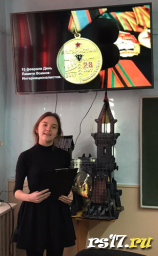 15 февраля День памяти россиян, исполнявших интернациональный долг за пределами Родины. 15 февраля День памяти россиян, исполнявших интернациональный долг за пределами Родины.