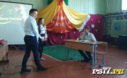 День учителя День учителя