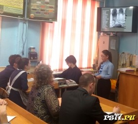 День памяти Блокады Ленинграда День памяти Блокады Ленинграда