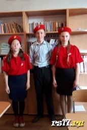 участие и мероприятия