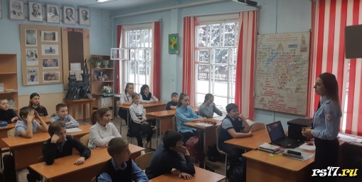 Беседа инспектором ГИБДД Красновой Дарьей Ивановной