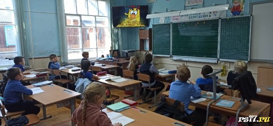 Классный час "Финансовая грамотность" Классный час "Финансовая грамотность"