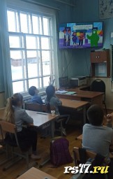 Урок Цифры "Исследование кибератак" Урок Цифры "Исследование кибератак"