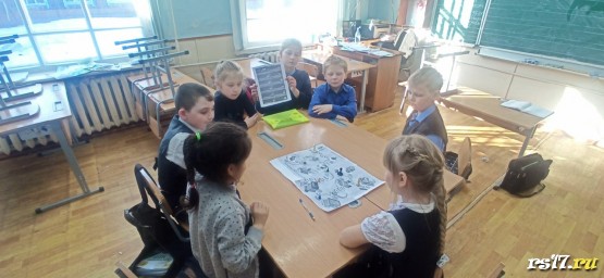 Игра по финансовой грамотности "Шаги к успеху" Игра по финансовой грамотности "Шаги к успеху"