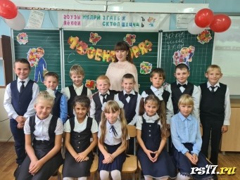 Классный час "Год науки и технологий" Классный час "Год науки и технологий"