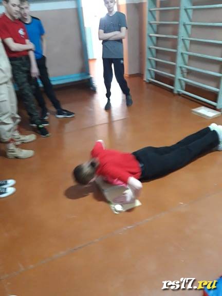 Военно- патриотическая игра " Зарница " 9