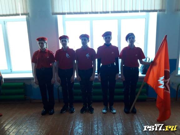 Военно- патриотическая игра " Зарница " 1