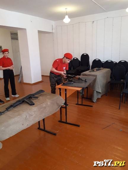 Военно- патриотическая игра " Зарница " 3