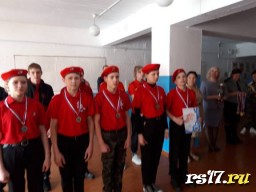 Военно- патриотическая игра " Зарница " Военно- патриотическая игра " Зарница "