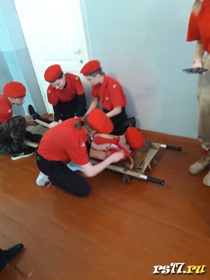 Военно- патриотическая игра " Зарница " 11