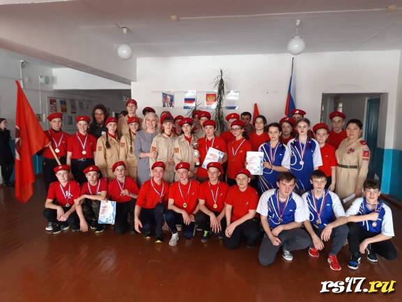 Военно- патриотическая игра " Зарница " 4