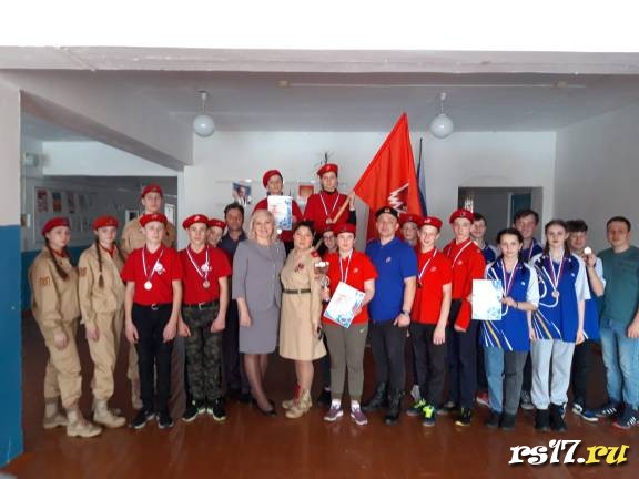 Военно- патриотическая игра " Зарница " 5