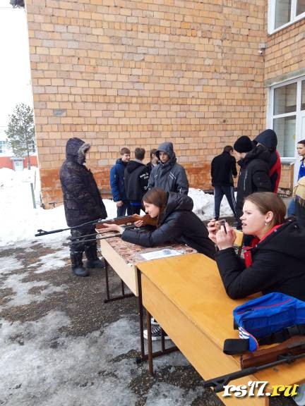 Военно- патриотическая игра " Зарница " 8