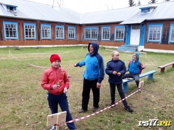 День здоровья 2017