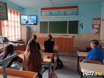 Разговор о важном