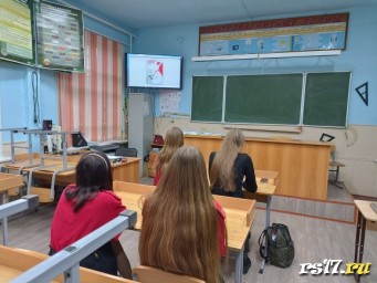 12 сентября проведен "Разговор о важном"