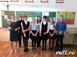 Конкурс чтецов, посвященный 200-летнему юбилею И.С. Тургенева