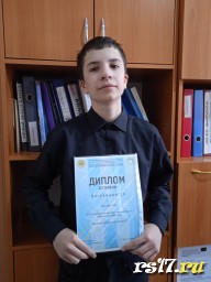 Конкурс "Родной край"