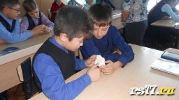 "Занимательная география"