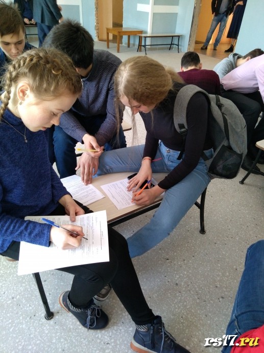 4 сессия "Агро - школы" 2