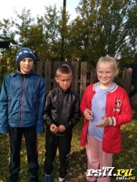 День здоровья