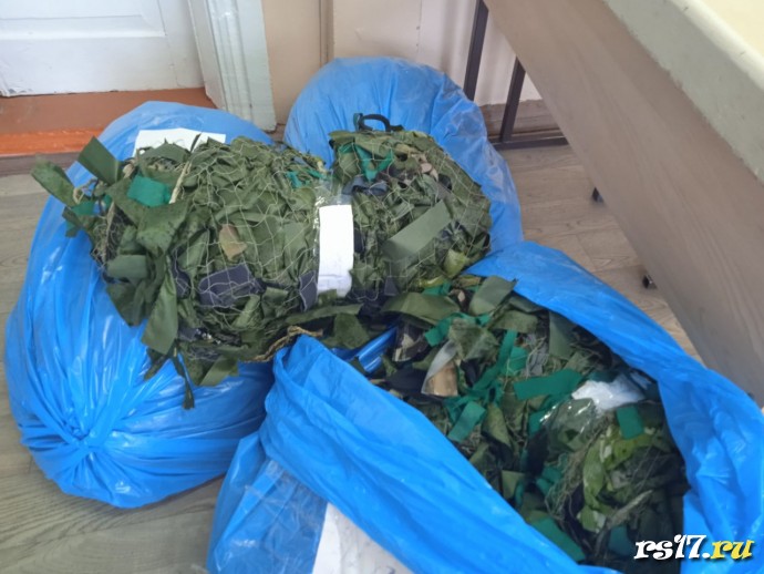 "Все для  Победы" 0