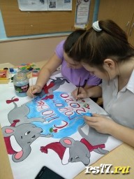 Новый год - прекрасный праздник