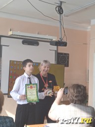 Научно- практическая конференция Научно- практическая конференция