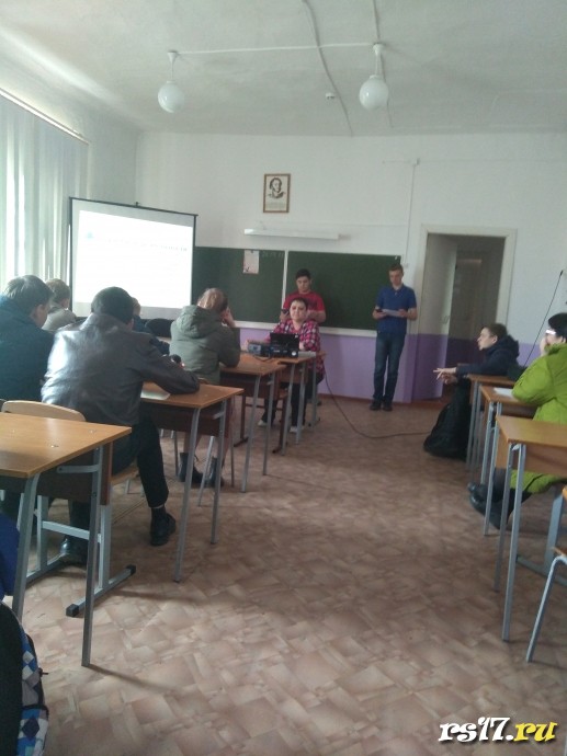 "День открытых дверей" 0