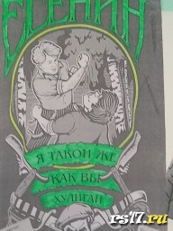 Декада гуманитарного цикла