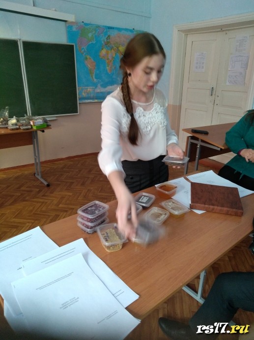 Неделя "Естественно - математического цикла" 1