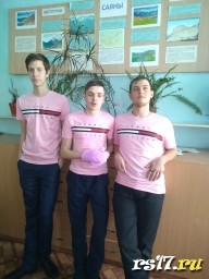 23 февраля "День защитника Отечества"