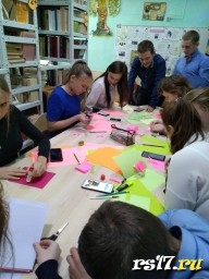 Открытка для мамы