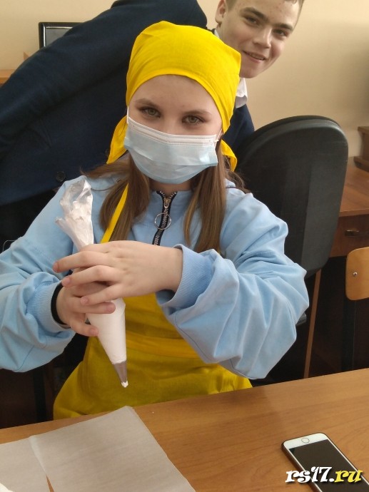 "Агрошкола" 0