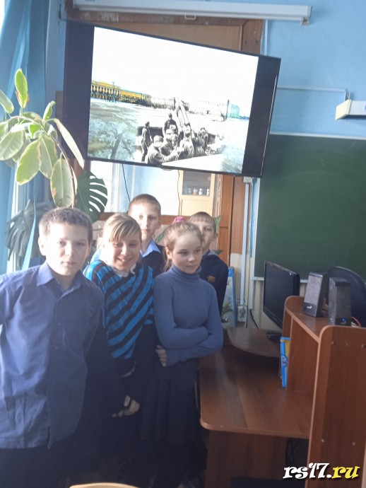 Классный час "Блокада Ленинграда" 0