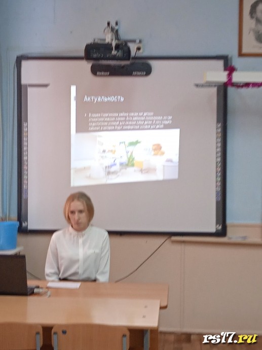 Предметная неделя естественно- математического цикла 0