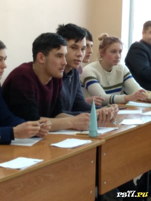 4 сессия "Агро - школы" 1