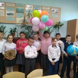 8 "Б" класс 2024-2025