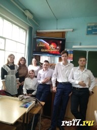 "День космонавтики"