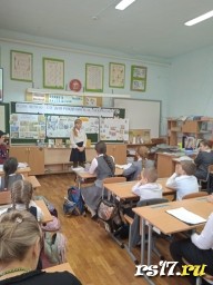 Конкурс стихов Конкурс стихов