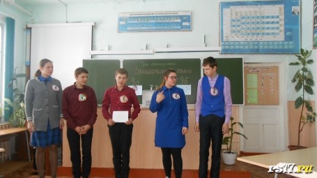 "Занимательная химия"