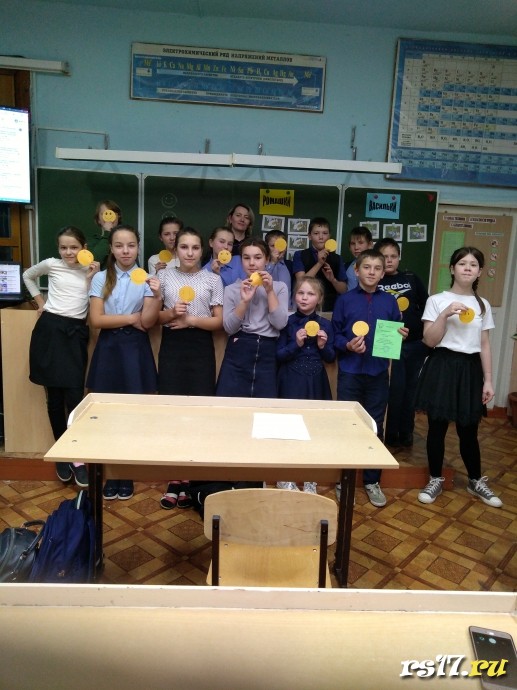 Неделя "Естественно - математического цикла" 0