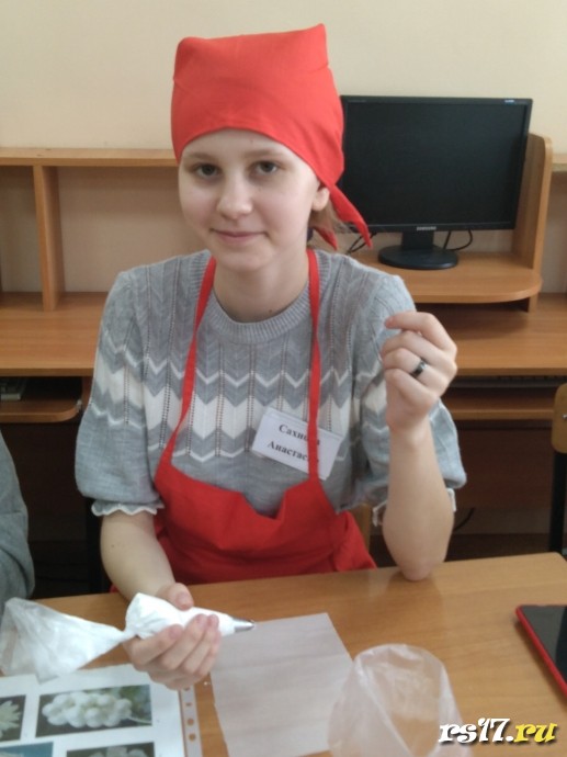 "Агрошкола" 1