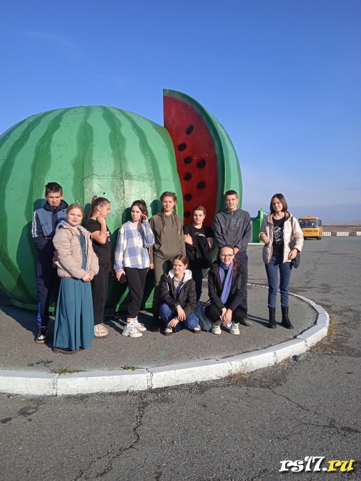 Агрошкола 1