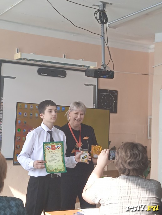 Научно- практическая конференция