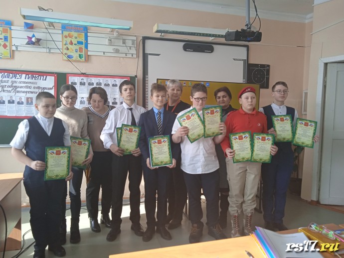 Научно- практическая конференция 1