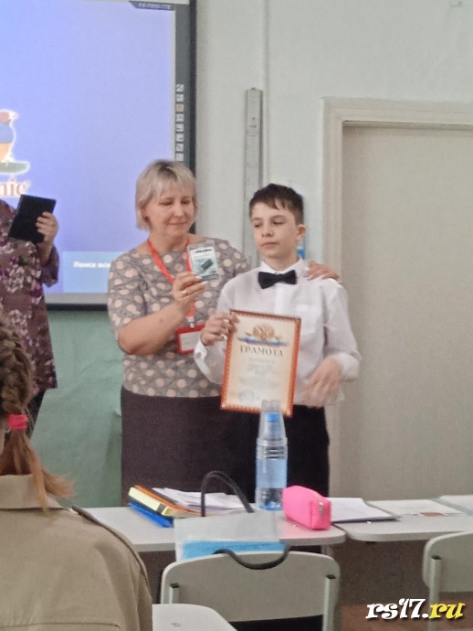 Районная научно - практическая конференция 3