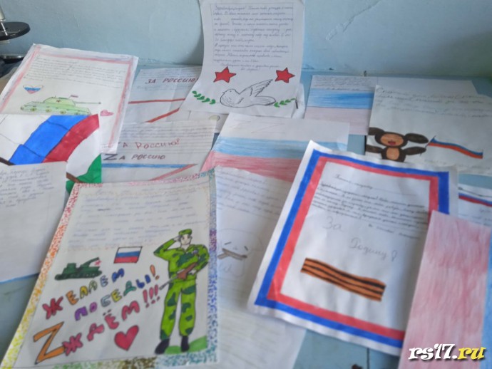 "Все для  Победы" 3